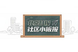 曼联+拜仁最佳阵：基米希在列，曼联仅马奎尔、B费和霍伊伦入选